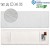 csm_Basic-pro-EN-570x570px_f867104e21.jpg