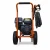 aparat-de-spalat-cu-presiune-gaspper-gp4000ldh-275-bari-benzina-4~2685.webp