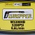 W3200HB_6-300x300.jpg
