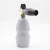 professional-snow-foam-cannon14193019323.webp