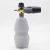 professional-snow-foam-cannon14191926072.webp