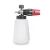 professional-foam-cannon-car-wash11545413119.webp